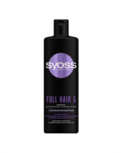 Шампунь для волос FULL HAIR 5 для тонких и лишенных объема волос 450 мл Syoss