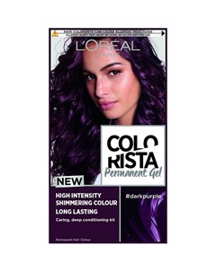 Крем краска для волос COLORISTA темный пурпурный 150 мл L'oreal