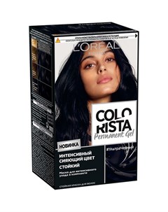 Крем краска для волос COLORISTA ультра черный 150 мл L'oreal