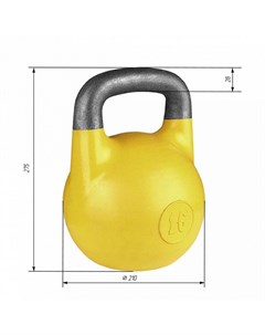 Гиря соревновательная 16 кг стандарт 2021 Iron king