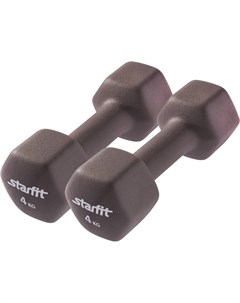 Гантель неопреновая DB 201 4 кг холодный серый 2 шт Starfit