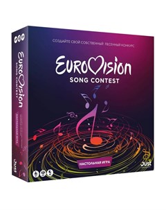 Игра настольная Евровидение песенный конкурс Just games