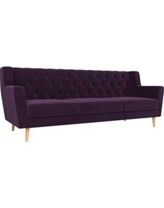 Кухонный прямой диван Брайтон Люкс 3 х местный велюр фиолетовый Артмебель