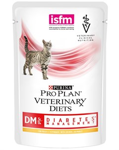 Veterinary Diets Dm St ox Diabetes для взрослых кошек при сахарном диабете с курицей 85 гр 85 гр х 1 Purina