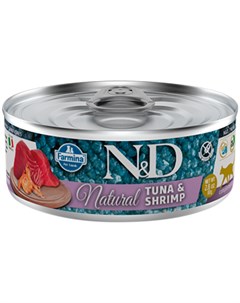 Cat N d Natural Tuna Shrimp беззерновые для взрослых кошек с тунцом и креветками 80 гр Farmina