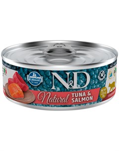 Cat N d Natural Tuna Salmon беззерновые для взрослых кошек с тунцом и лососем 80 гр Farmina