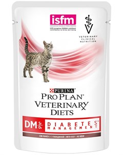 Veterinary Diets Dm St ox Diabetes для взрослых кошек при сахарном диабете с говядиной 85 гр 85 гр х Purina