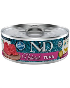 Cat N d Natural Tuna беззерновые для взрослых кошек с тунцом 80 гр Farmina