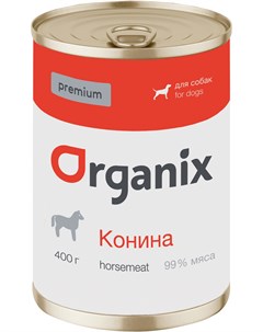 Premium для взрослых собак с кониной 100 гр х 24 шт Organix