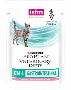Veterinary Diets En St ox Gastrointestinal для кошек и котят при расстройствах пищеварения с лососем Purina