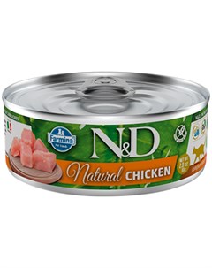 Cat N d Natural Chicken беззерновые для взрослых кошек с курицей 80 гр х 12 шт Farmina