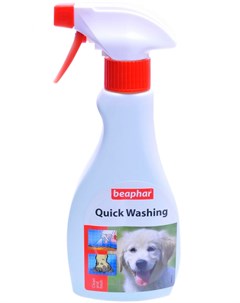 Quick Washing экспресс шампунь для быстрого очищения кожи и шерсти животных 250 мл 1 шт Beaphar