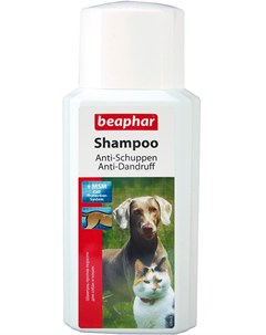 Hypo Allergenic шампунь противоаллергенный для собак и кошек 200 мл 1 шт Beaphar