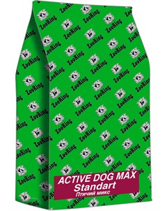 Active Dog Max Standart для активных взрослых собак крупных и гигантских пород с птичьим миксом 20 к Zooring