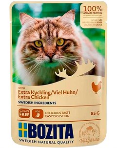 Extra Chicken беззерновые для взрослых кошек с курицей в соусе 85 гр Bozita