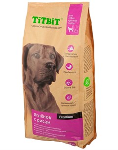 Для взрослых собак крупных пород с ягненком и рисом 13 13 кг Titbit