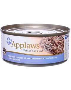 Для взрослых кошек с океанической рыбой 70 гр Applaws