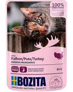Turkey беззерновые для взрослых кошек с индейкой в соусе 85 гр Bozita