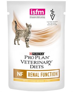 Veterinary Diets Nf Renal для взрослых кошек при хронической почечной недостаточности с курицей 85 г Purina
