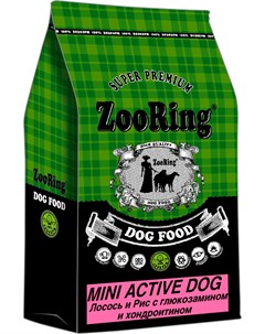 Mini Active Dog для активных взрослых собак маленьких пород с лососем и рисом с глюкозамином и хондр Zooring