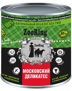 Для взрослых собак Московский деликатес 850 гр х 6 шт Zooring