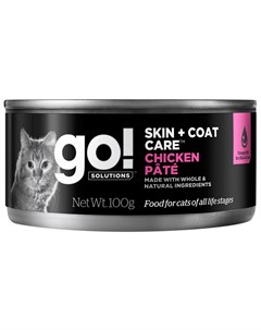 Solutions Skin Coat Care для кошек и котят паштет с курицей 100 гр х 6 шт @go