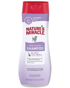 Nature s Miracle Lavender Odor Control шампунь против запаха для собак с ароматом лаванды 473 мл 1 ш 8in1