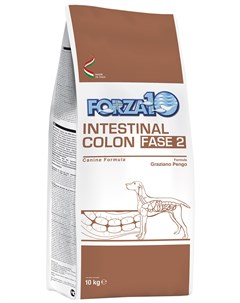 Dog Intestinal Colon Fase 2 для взрослых собак всех пород для профилактики колитов и заболеваний жел Forza10