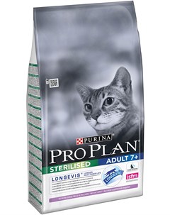 Сухой корм для кошек Sterilised feline Adult 7 with Turkey dry 3 кг Purina pro plan