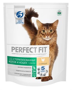 Сухой корм для кошек STERILE для кастрированных и стерилизованных кошек 0 65 кг Perfect fit