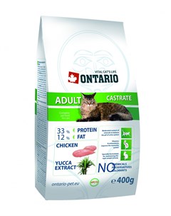 Корм для кастрированных кошек 10 кг Ontario
