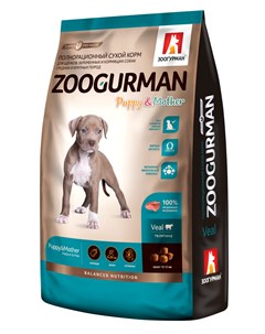 Корм сухой корм для щенков беременных и кормящих собак средних и крупных пород телятина 3 кг Зоогурман