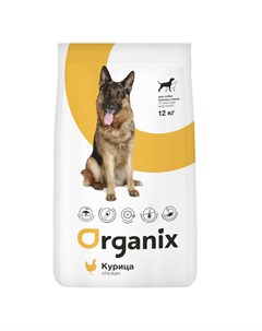 Для собак крупных пород с курицей 18 кг Organix (сухой корм)