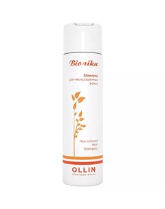 Шампунь для неокрашенных волос Non colored Hair Shampoo 250 мл BioNika Ollin professional