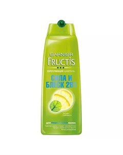 Шампунь для волос 2 в 1 Fructis Сила и блеск 400 мл Fructis Garnier