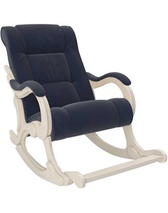 Кресло качалка mango серый 69x96x138 см Комфорт