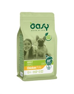 Oasy dry dog adult small сухой корм для взрослых собак мелких пород с курицей Oasy