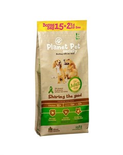 Chicken Rice For Adult Dogs сухой корм для взрослых собак с курицей и рисом Бонус мешок 15 2 кг Planet pet