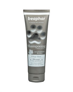 Шампунь Shampooing Pelage blanc для собак светлых окрасов 250 мл Beaphar