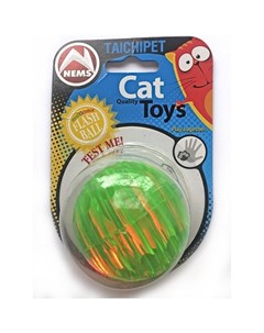 Игрушка для собак мяч резиновый светяшийся 8 см Nems