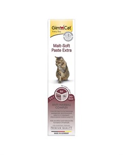 Паста Malt Soft Extra для взрослых кошек всех пород для выведения шерсти 20 г Gimcat