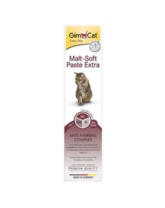 Паста Malt Soft Extra для взрослых кошек всех пород для выведения шерсти Gimcat