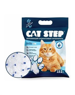 Наполнитель для кошачьих туалетов силикагелевый впитывающий Cat step