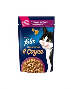 Влажный корм Sensations для взрослых кошек с уткой в соусе с морковью 85 гр Felix