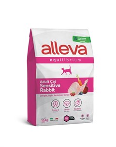 Equilibrium Sensitive Сухой корм для взрослых кошек с кроликом 1 5 кг Alleva