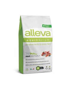 Equilibrium Sensitive Сухой корм для собак мелких и средних пород с ягненком и рыбой 2 кг Alleva