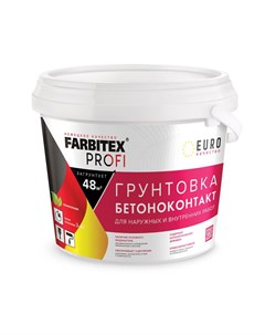 Грунтовка бетоноконтакт Profi 3 5 кг Farbitex
