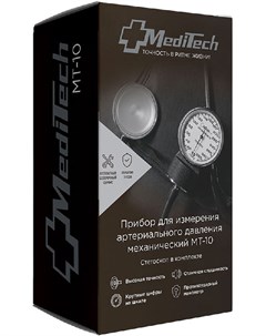 Медитек тонометр механический МТ 10 1 с манжетой 25 40 5см Medical technology products