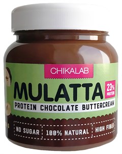 Шоколадная протеиновая паста с фундуком MULATTA 250 г Chikalab