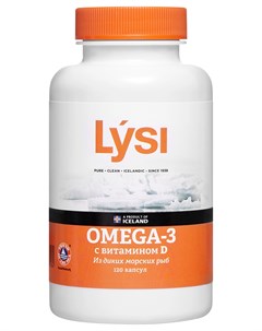 Омега 3 с витамином Д 120 капсул Lysi